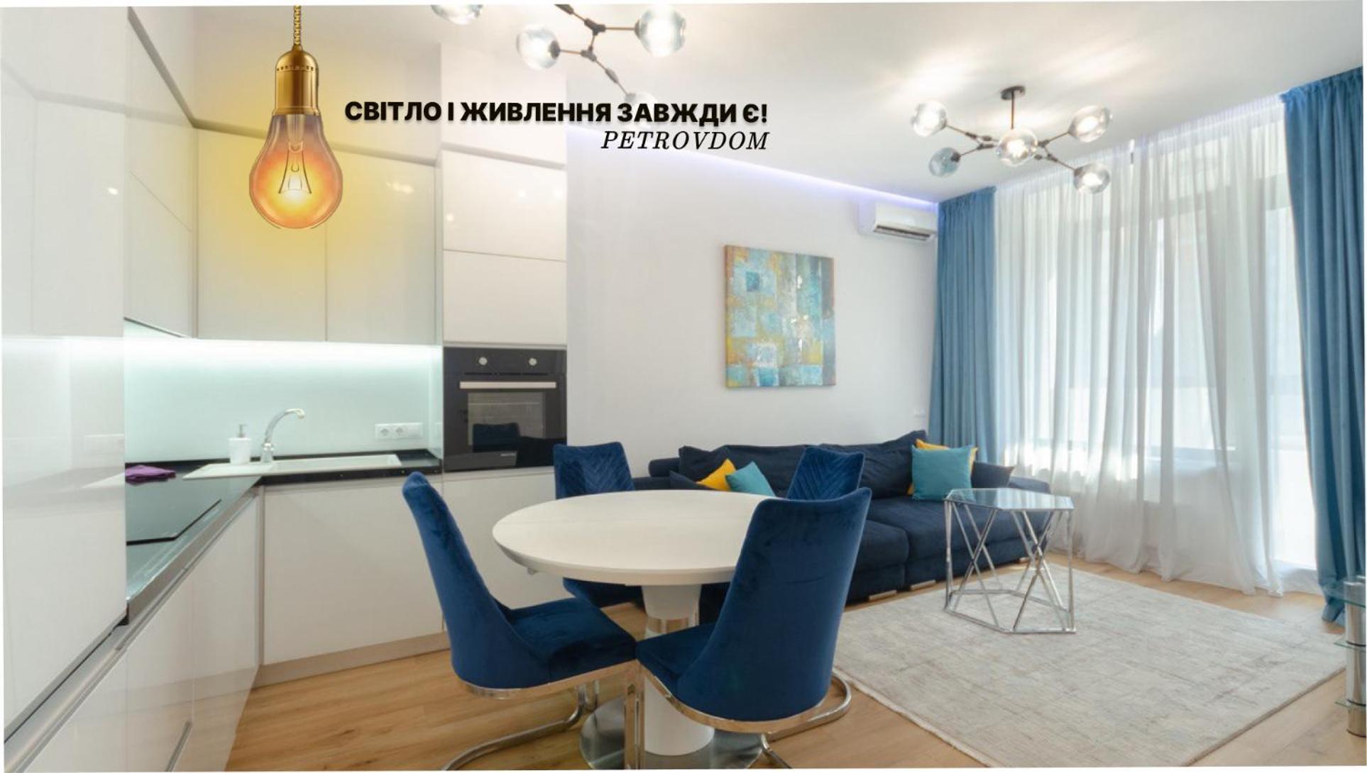 Apartment Petrovdom In Rc Tetris Hall *